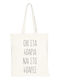Henkel-Tasche 40cm Polyester