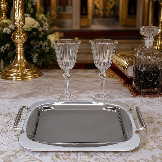 Galifas Inoxidabil Dreptunghiular Tavă de Servire în Culoare Argintiu 45x30cm GB-4048-B 1buc
