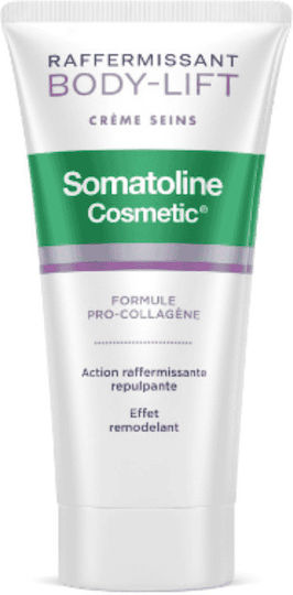 Somatoline Cosmetic Body Lift Bust Cream for Cellulite & Retention 75ml