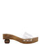 Flat Mules in Brown Color