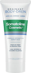 Somatoline Cosmetic Гел Body Dren 200ml Somatoline Cosmetic Гел Body Dren 200ml