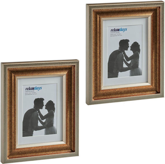 Set 2 Photo Frames Wall Table 13x18 Gold Plastic Glass