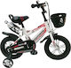 Homeone 20" Детски Велосипед BMX Червен