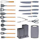 Silicone Cooking Utensil Set With Stand 19 Piec...
