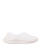 Gamma Γυναικεία Slip-On Λευκά