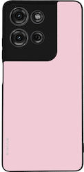 Калъф Sonique Colorbloc Series за Motorola Moto...