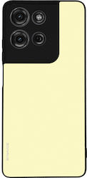 Калъф Sonique Colorbloc Series за Motorola Moto...