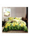 Pucioasa Set Husă de Pilotă Dublă cu 2 Fețe de Pernă 200x220 Daffodils