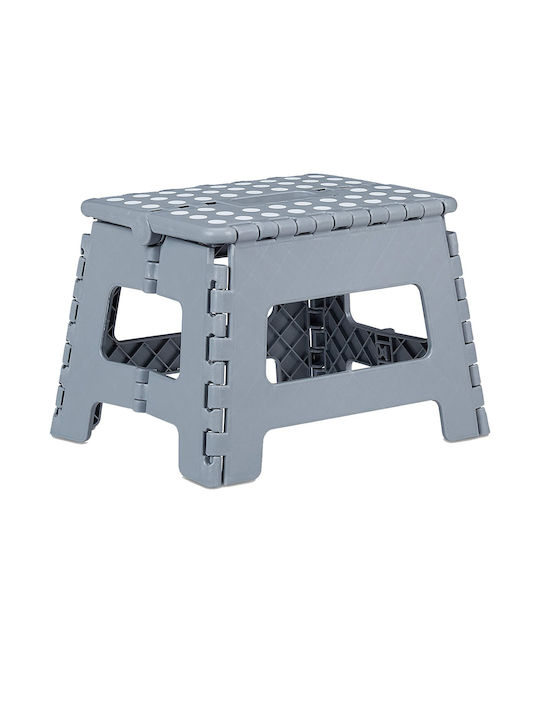 Kunststoff Gartenhocker Hellgrau 25x31,5x22cm Kunststoff Gartenhocker Hellgrau 25x31,5x22cm