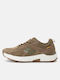 Sneakers Khaki