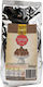 Tasty Decorative Truffle Brown 500gr