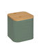 5Five Metallic Coffee Sugar Tea Storage Box with Lid 11.4x11.4x12.6cm 1 Piece