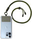 Zanae Necklace Lace Κινητό Chaki Green