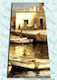 Reispapier Mondo Decoupage 30x40cm