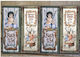Hârtie de Orez Mondo Decoupage 30x40cm