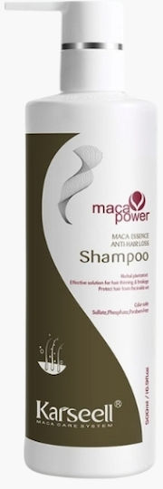 Karseell Anti-hair Loss Shampoos gegen Haarausfall