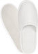 Disposable Slippers Non-Woven 100 Pieces with Non-slip Sole Thickness 6mm