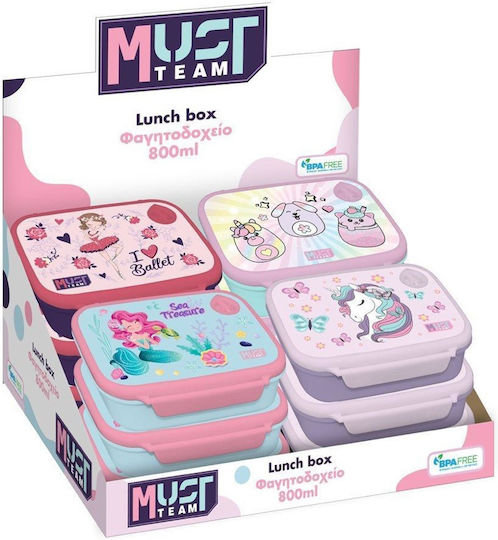 Must Team Plastic Kids' Lunch Set 0.8lt Various Designs/Colours Assortment of Designs/Colours