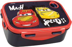 Gim Cars Μπλε