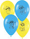 Balon tipărit cu Minioni de 12"