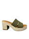 Leather Mules with Heel in Green Color