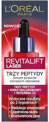 L'Oreal Paris Revitalift Laser Pure Retinol Ant...
