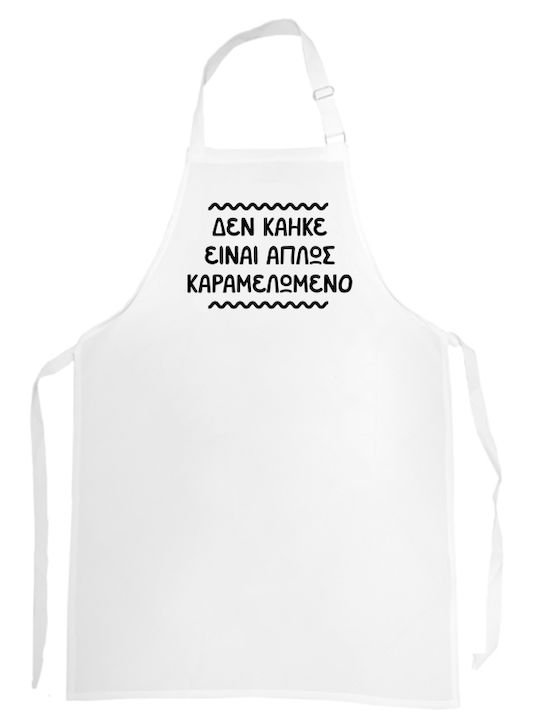 Cooking Apron Non-Flammable Polyester 61x104