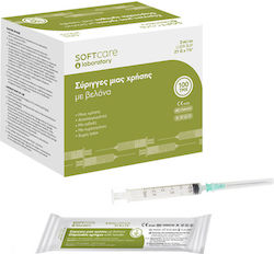 Bournas Medicals Softcare Σύριγγες 3ml 100τμχ