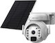 Sectec ST-515C-3M IP Κάμερα Παρακολούθησης Wi-Fi Full HD+ 3MP Αδιάβροχη Μπαταρίας με Αμφίδρομη Επικοινωνία και Φακό 3.6mm