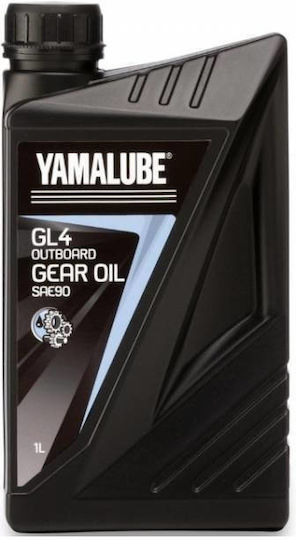 Yamalube Gl4 Sae 90 1lt