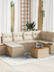 Scaun de exterior Rattan Grădină Bej cu pernă 7buc 55x81cm