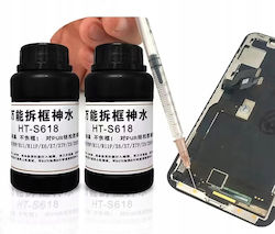 Ht-s618 Pur Glue Solvent – Frame Battery Removal Liquid Phones Iphone Xiaomi Oppo Precise Application Does Not Damage Housing Gsm Service