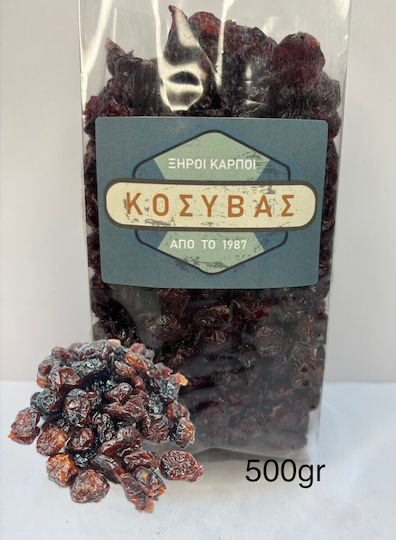 Κοσυβας Cranberries Χωρις Ζαχαρη Κρανμπερυ 500gr