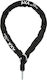 Axa Ulc Pro Chain