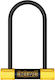 Onguard Bulldog Medium U-lock