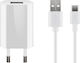 Goobay Φορτιστής με Θύρα USB-A και Καλώδιο USB-C 5W Λευκός (45300)