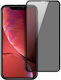 3D Поверителност Закалено стъкло (Galaxy A32 5G)