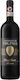 Volpaia Wein Volpaia Sangiovese Rot Trocken 750ml