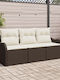 Tree-Seater Sofa Outdoor Rattan with Pillows 55x62x69cm