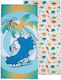 Kentia Float Kinder-Strandtuch Hellblau Dinosau...