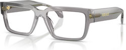 Σκελετος Ορασεως Versace 3374u 5510 5517