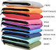 Decotelia Πετσέτα Microfiber Σώματος Κόκκινη 80x180εκ.