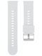 Gummi-Armband Beige 20mm