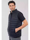 Αμάνικο Μπουφάν Puffer Navy