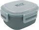 Must Team Plastic Kids' Food Container 1.3lt Green x x 10.5cm