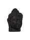 Decorative Floor XXL Buddha Head HM4385.01 Plaster Black 90x90x100cm
