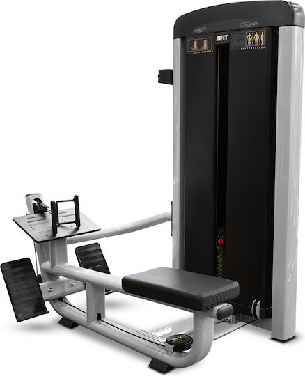 X-FIT Κωπηλατική χωρίς Βάρη