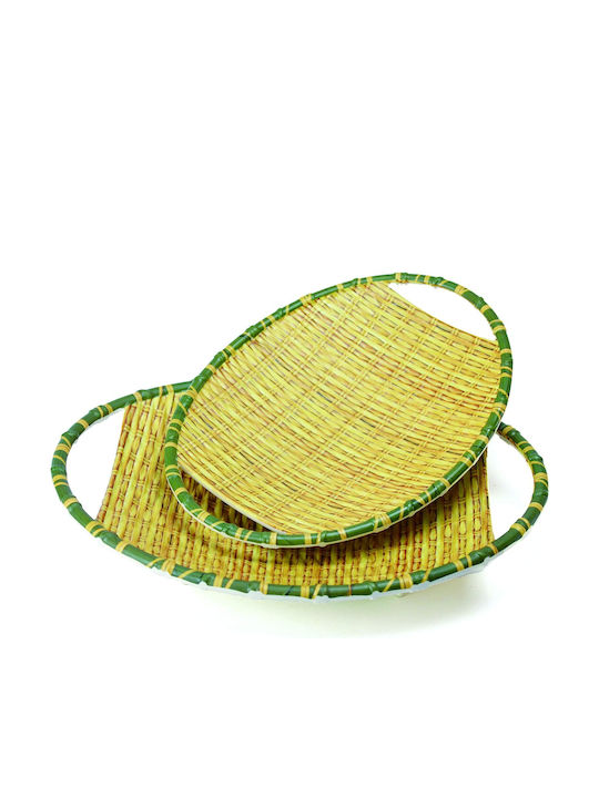 Galifas Serving Platter Oval Beige 32x25cm