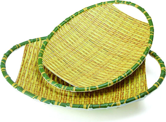 Galifas Serving Platter Oval Beige 32x25cm