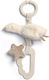 Mamas & Papas Pendant Toy for Crib and Stroller for 0++ Months
